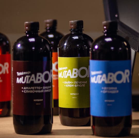 Кордиалы Mikale