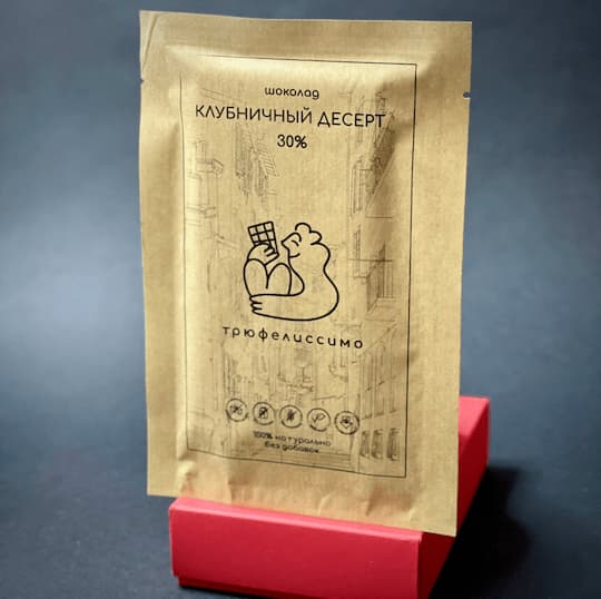 Шоколад "Клубничный десерт"