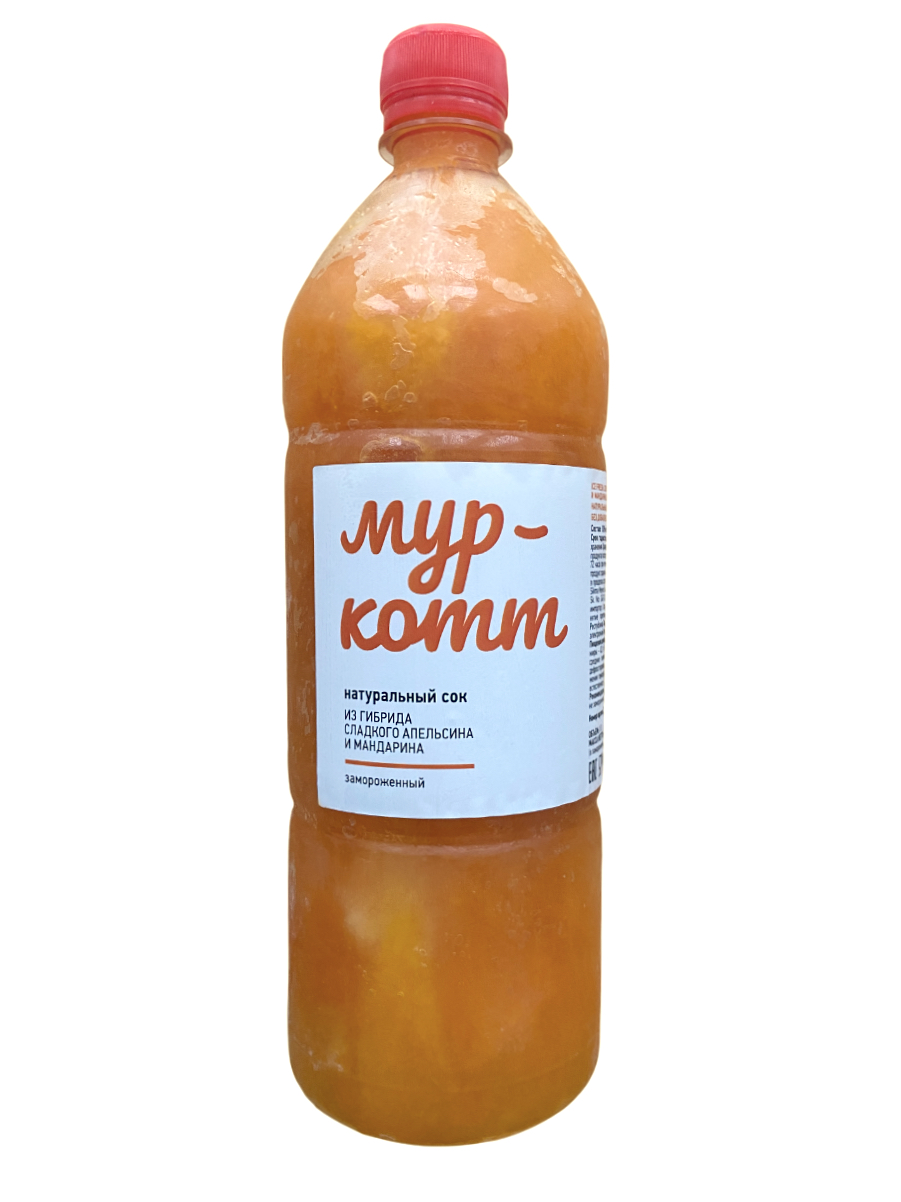 Сок муркоттовый