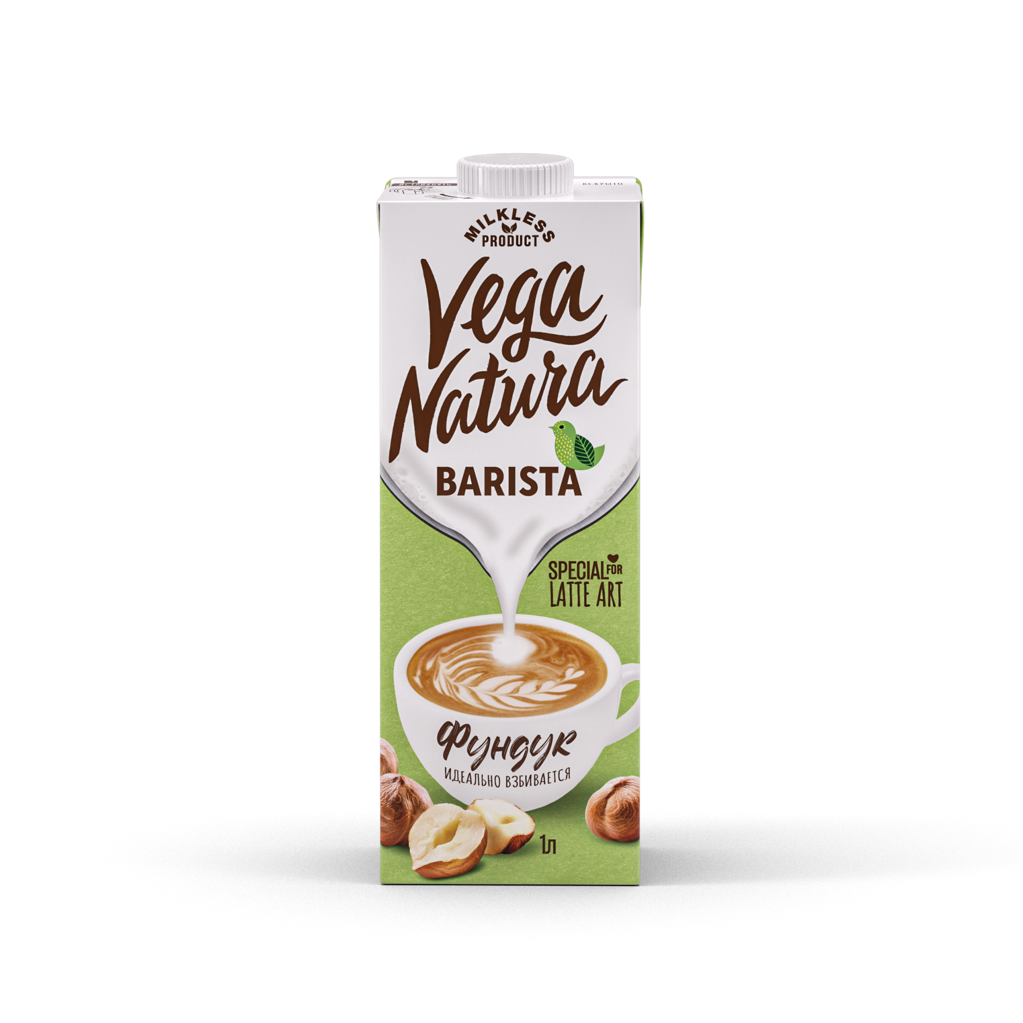 Новинки линейки Vega Natura Barista — овёс и фундук