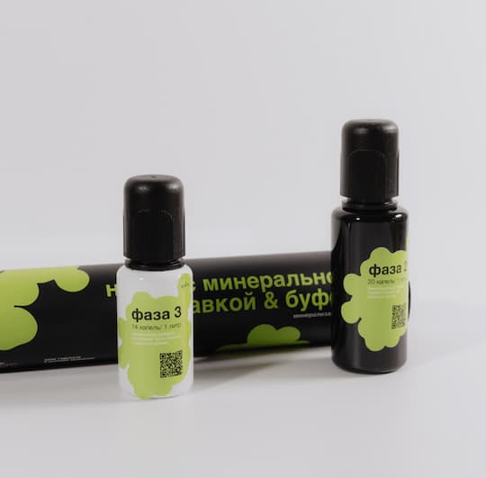 Минеральная добавка и буферный раствор.