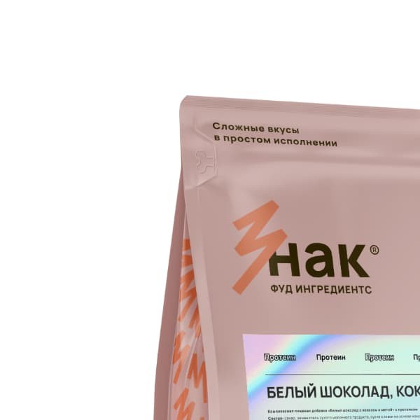 "Комплексная пищевая добавка "Белый шоколад с кокосом и мятой" с протеином