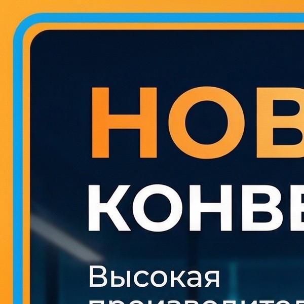 Конвекционная печь Abat КЭП-5ПП