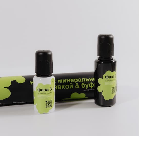 Минеральная добавка и буферный раствор.