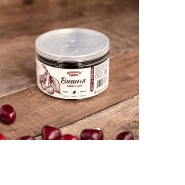 Вяленая ягода