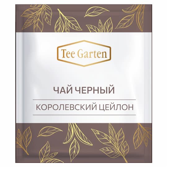 Чай Tee Garten "Королевский Цейлон"