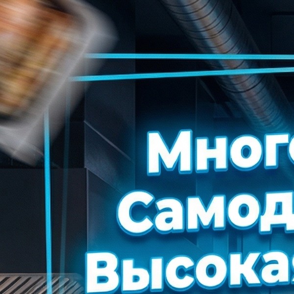 Пароконвектомат Abat ПКА 6-1/1ПП3