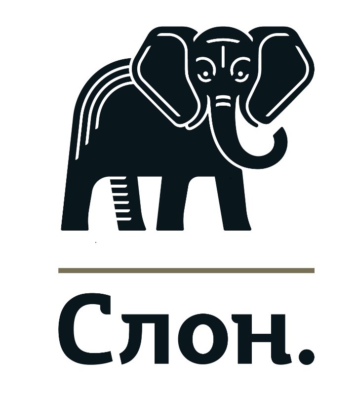 СЛОН