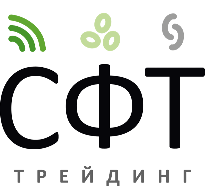 СФТ ТРЕЙДИНГ