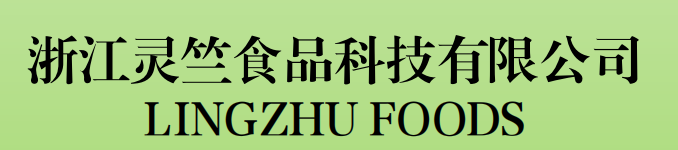 Zhejiang Lingzhu Food Technology Co., Ltd