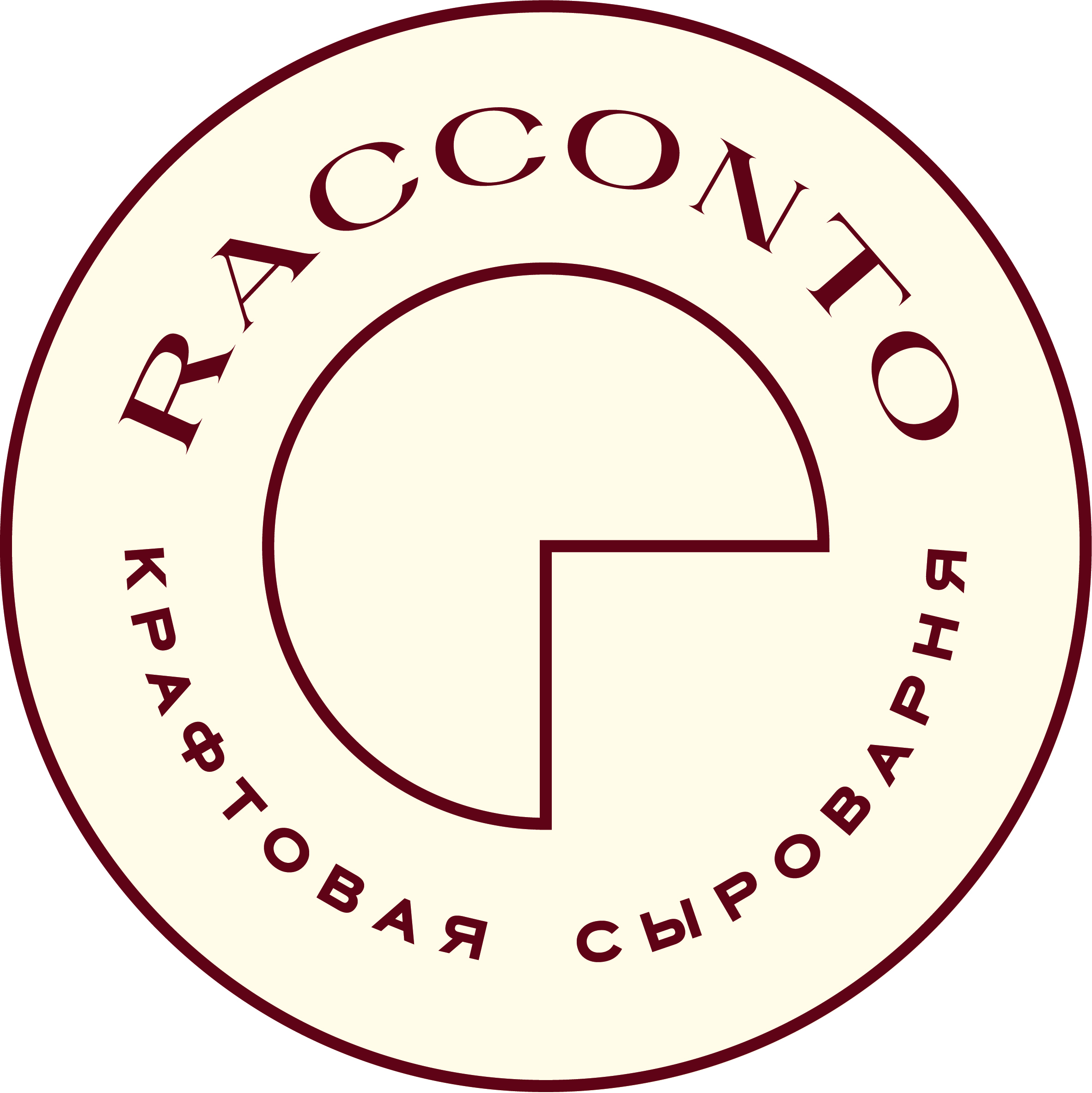 Крафтовая сыроварня RACCONTO