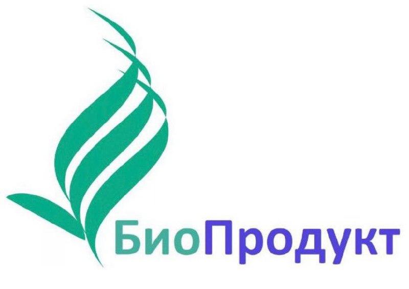 БИОПРОДУКТ