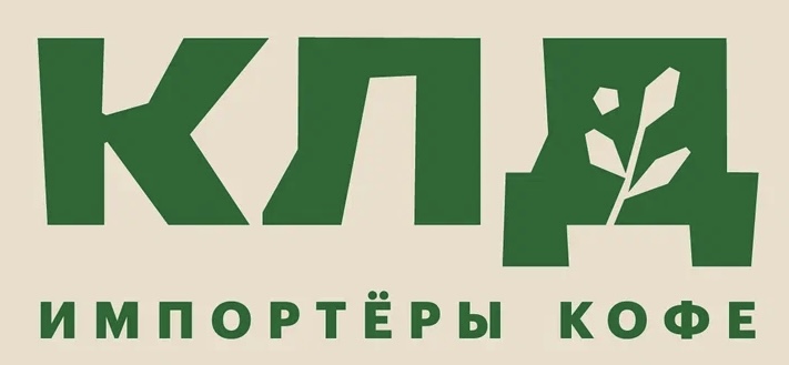 КЛД. Импортёры кофе