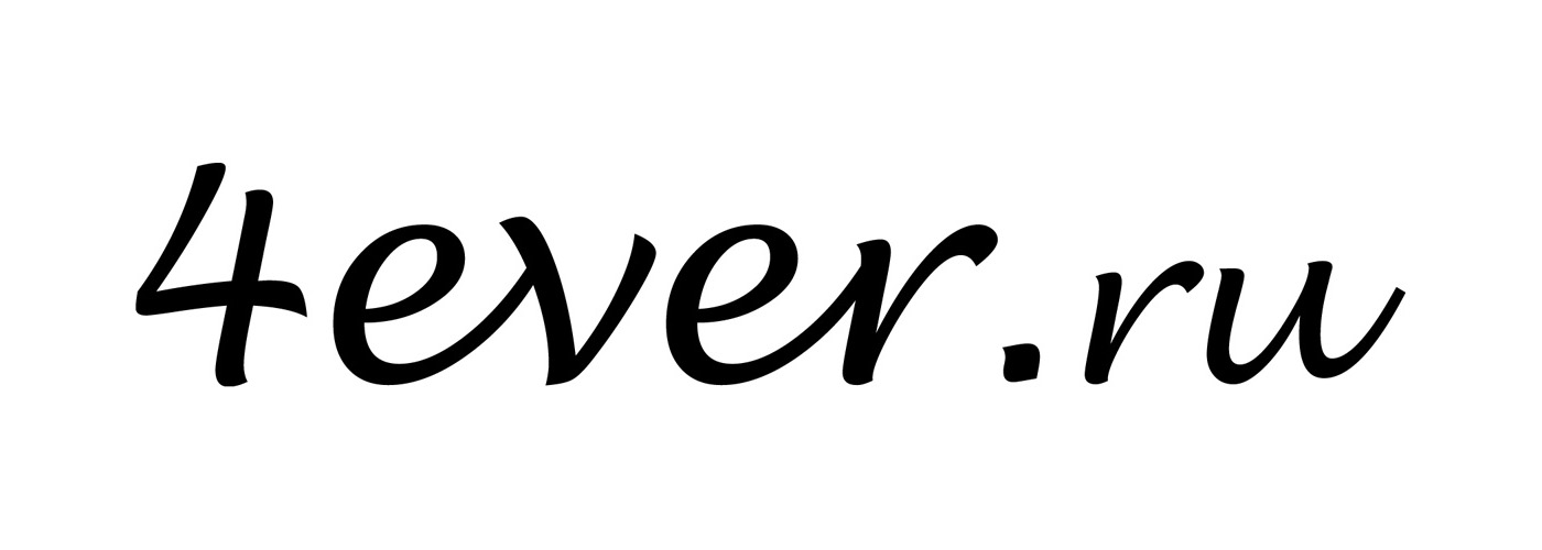 4ever.ru