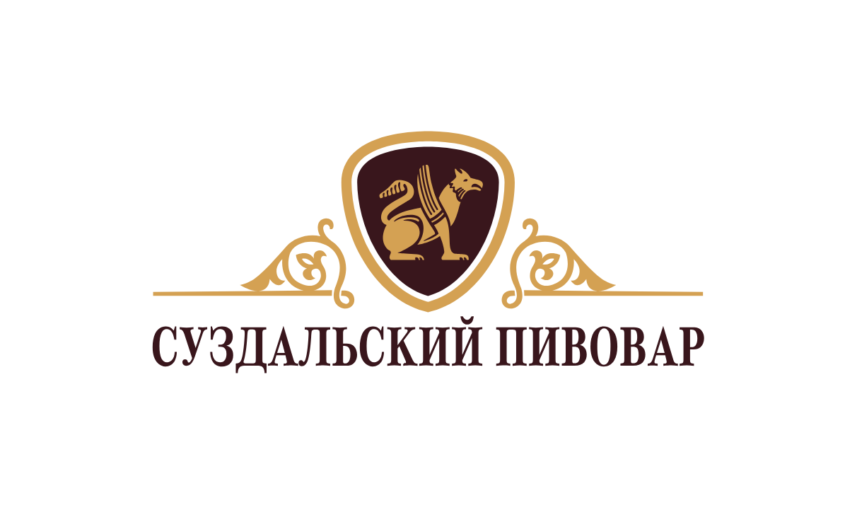 СУЗДАЛЬСКИЙ ПИВОВАР