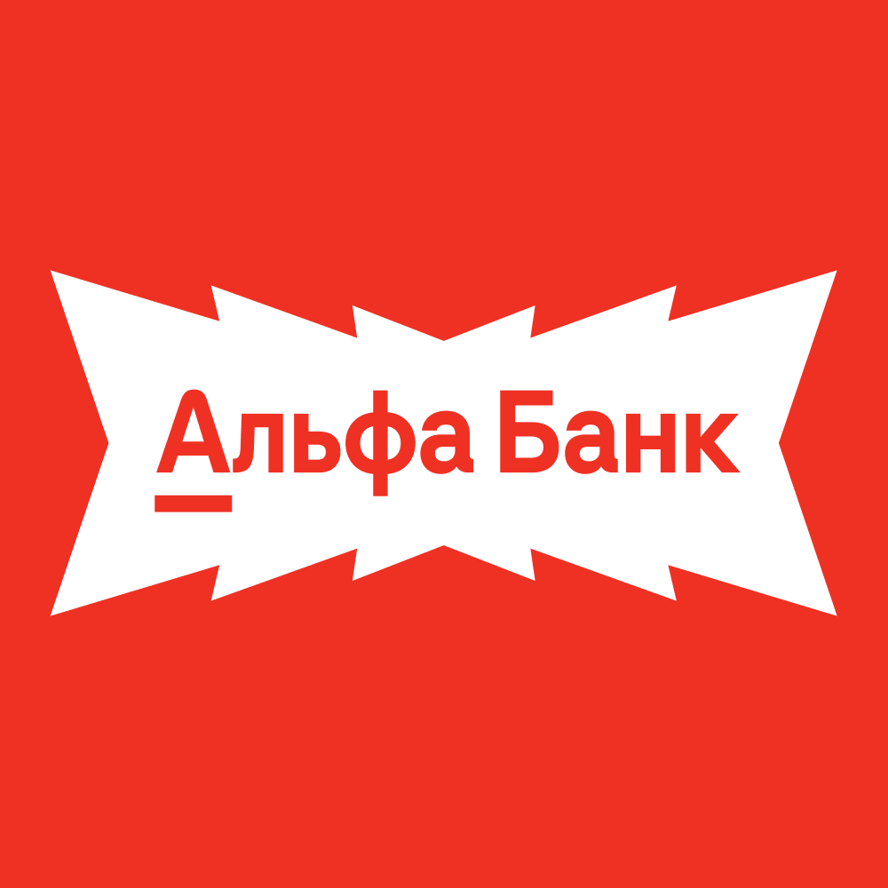 Альфа-Банк